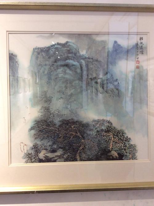 王守中山水画