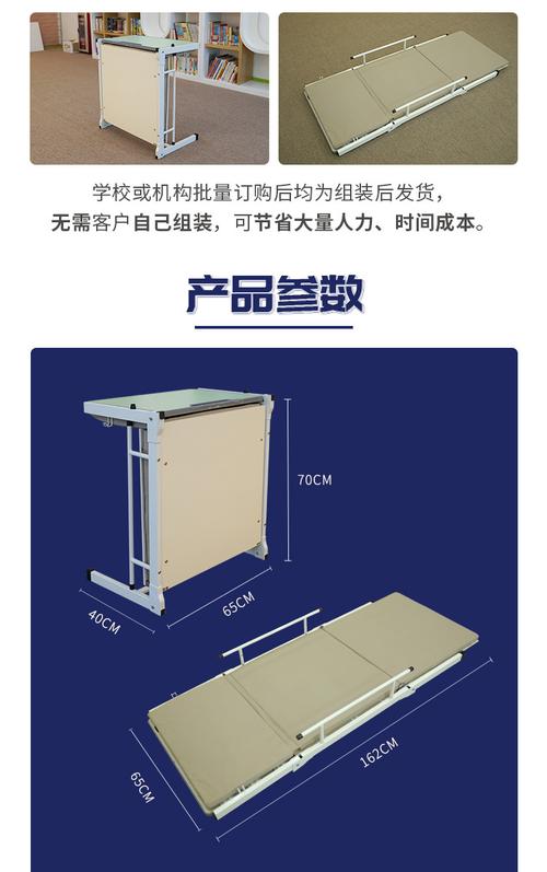 学校课桌椅一体化小学生托管午睡床辅导班学习休息两用培训写字桌