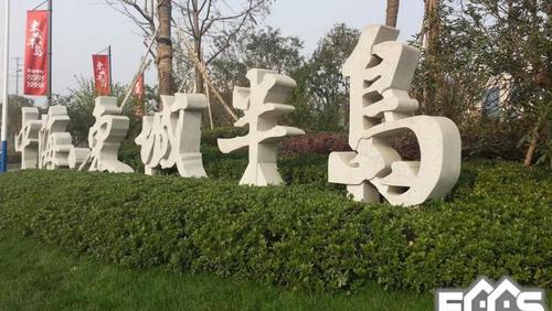 东城半岛新密市90万元二手房出售信息3室2厅2卫126米