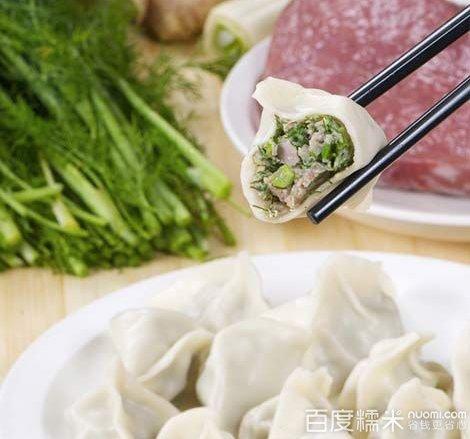 茴香肉水饺