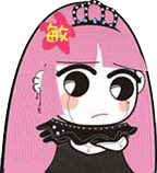 qq表情 敏敏girl系列⑵
