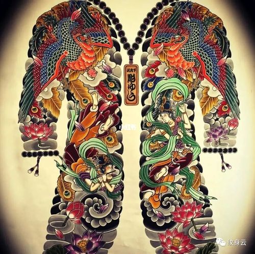 日式手稿_纹身_墨匠刺青攻略_开衫_美妆_彩妆