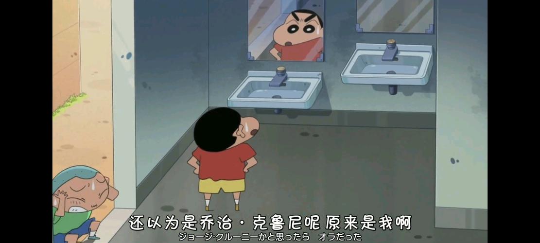 蜡笔小新恐怖系列之扭蛋人详解
