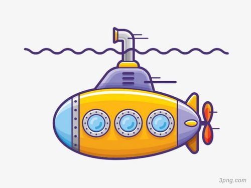 潜水艇png素材透明免抠图片装饰效果