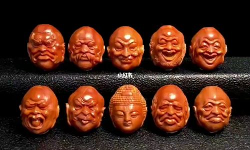 史小军-十八罗汉_雕琢_橄榄核_兴趣爱好_兴趣爱好其他