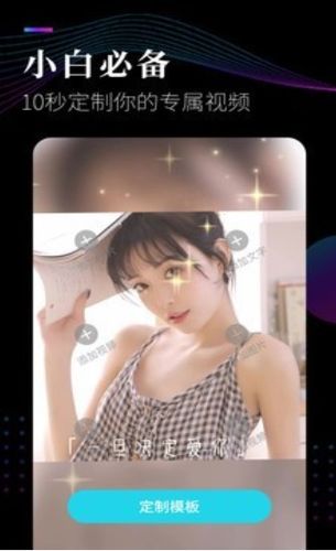 蜜芽miya783