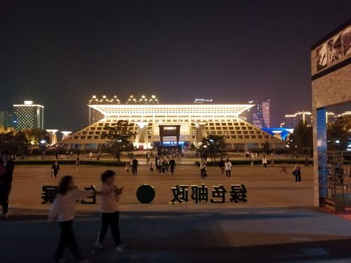 大美安阳∽∽市民广场夜景