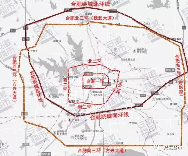 重磅消息合肥高速三环要来了北至长丰南跨巢湖环线8大购房板块抢先看