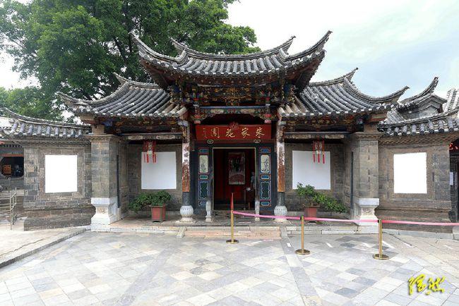 「云南印象」建水朱家花园