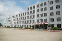 宁安市第三中学