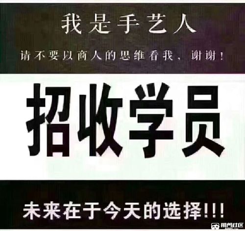 长期招收纹绣,美甲美睫学员,一对一指导,学会为止,可分配工作,可