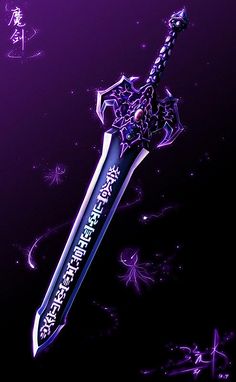 com 谁有七星剑,无尘剑,望舒剑,曦和剑,镇妖剑and魔剑 木剑滴图片-.