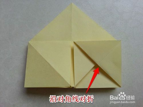 怎样用纸折宝塔