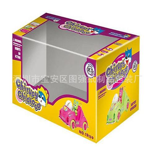 厂家供应定做儿童卡通玩具包装盒 积木益智玩具彩盒订制印刷纸盒