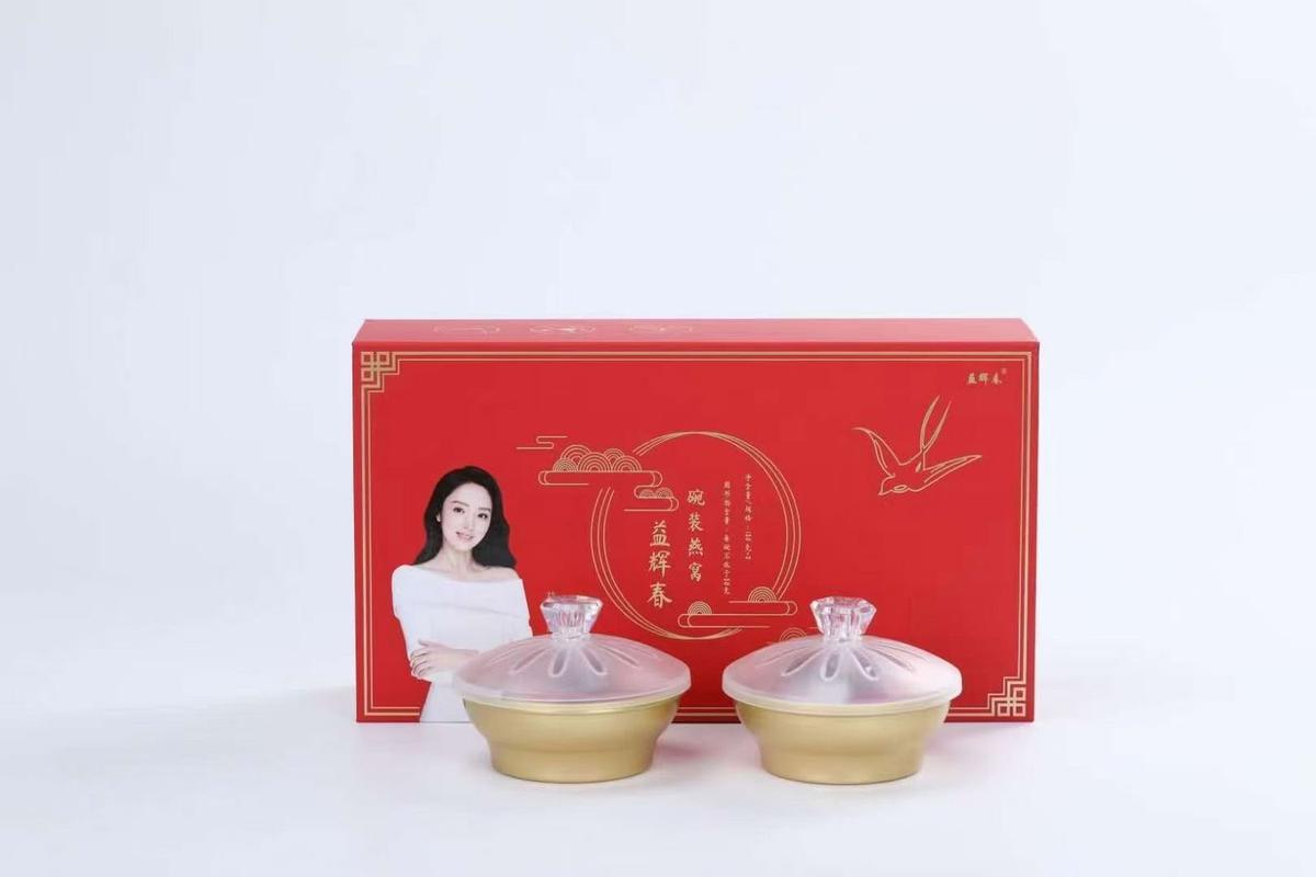 益辉春即食燕窝全程可追溯 益辉春即食燕窝选用马来西亚印尼优质燕窝