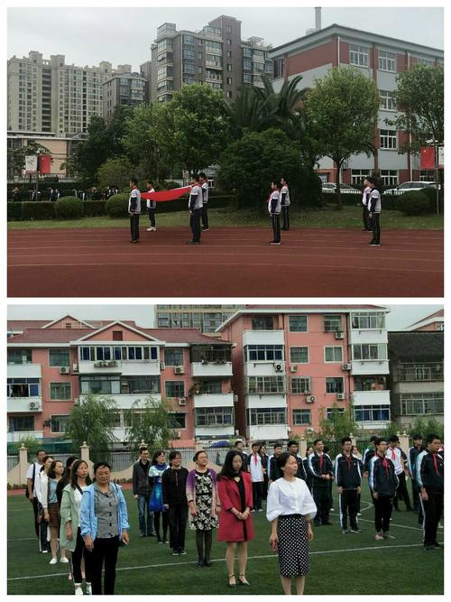 洱源县茈碧湖镇中小学教师赴上海市澧溪中学跟岗培训研修日志之(一)