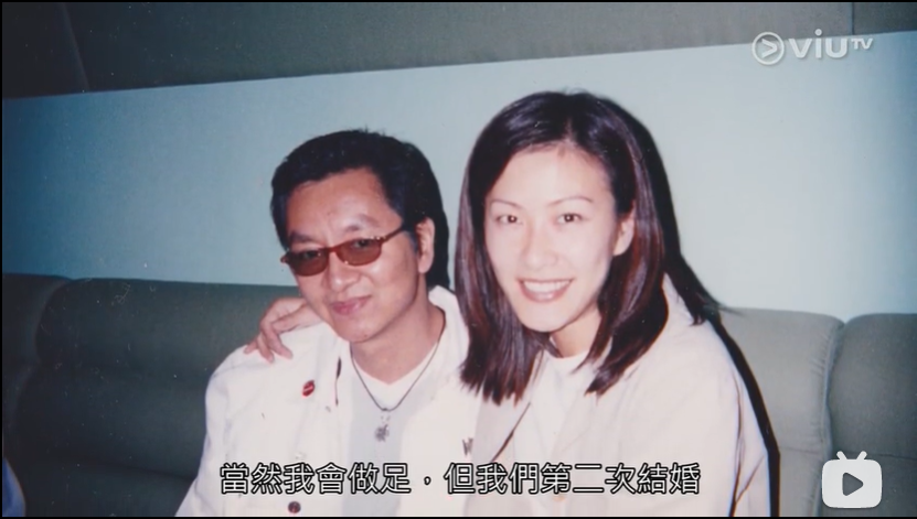 钟家鸿作为经纪人时,让陈慧珊感到了时时的力挺,在生活中看到了他孝顺