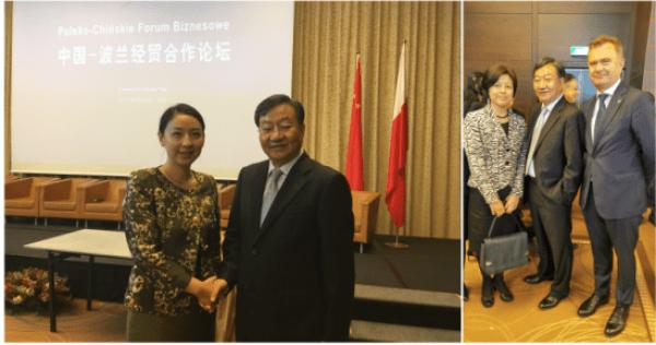 tcl等国内知名企业,贝因美集团董事袁芳女士和贝因美股份公司副总经理