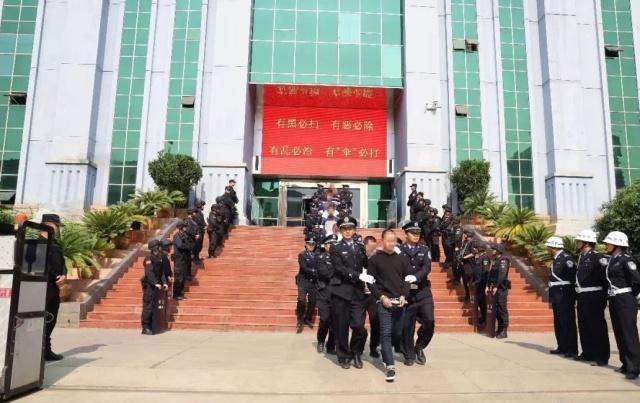 大快人心!楚雄武定公开宣判首例涉恶案件