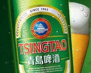 传嘉士伯考虑收购青岛啤酒20%股权
