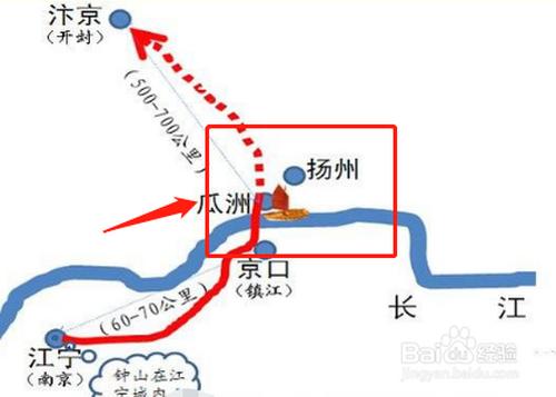 生活/家居 > 生活常识  4 京口是镇江古称,西周时属宜的封地,"宜"是吴