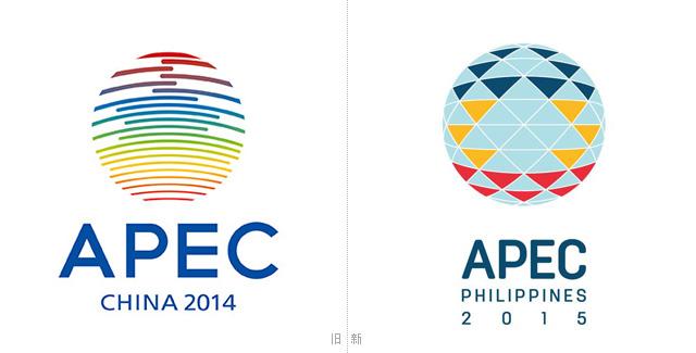 [推荐]2015年菲律宾apec峰会logo发布