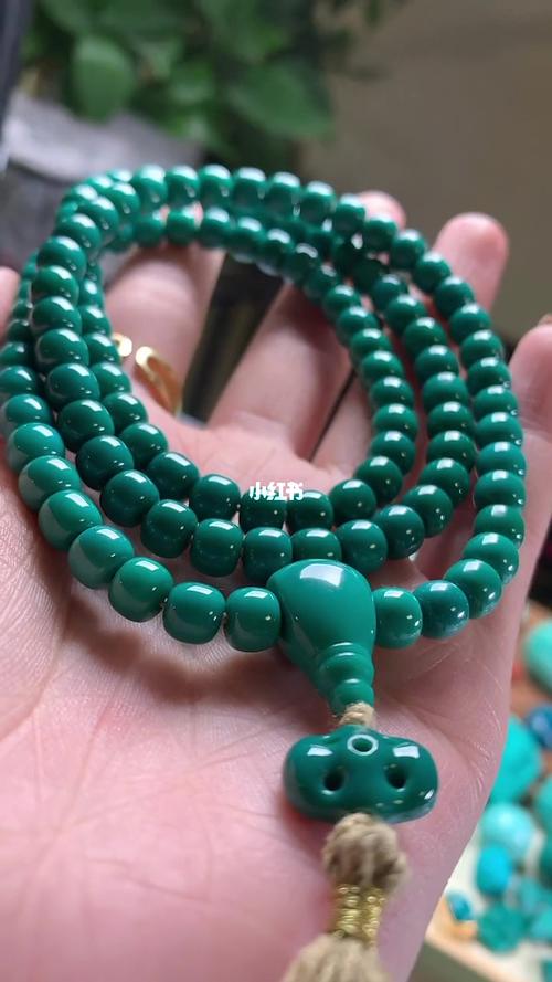 极品绿松石108_绿松石_珠宝_排毒_时尚_配饰