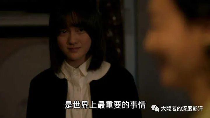 深度解析电影《血观音》----一次讲足中华传统文化