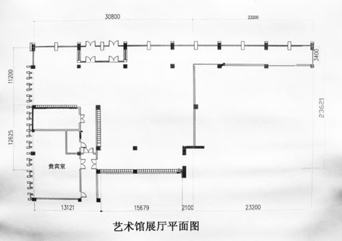 艺术馆展厅平面图