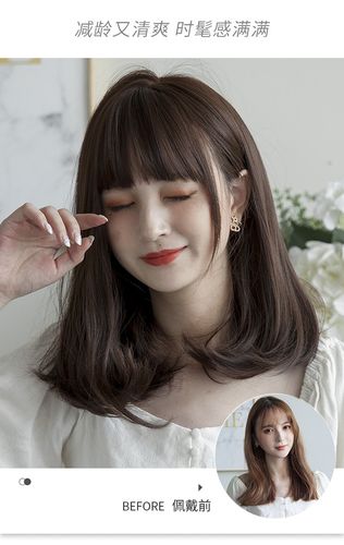 假发女中短发 圆脸齐刘海中长发内扣锁骨发型女自然全头 头套式