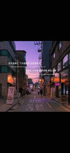 抖音热图,伤感文字壁纸《风景》锁屏壁纸