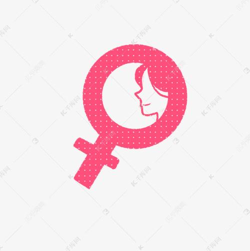 手绘可爱妇女节女性标志女王节