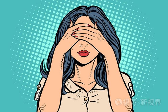 女人捂住眼睛