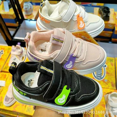 芭步豆童鞋冬款一线品牌折扣童装批发货源仓库直播童装货源