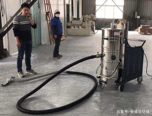 大功率工业吸尘器
