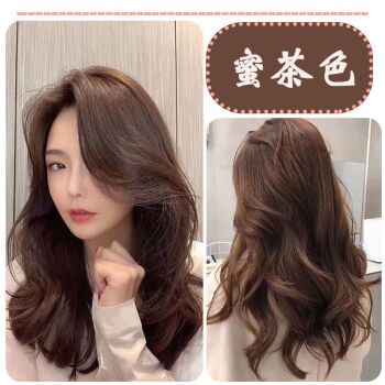 显白冷色系冷棕色植物护理染发剂膏2021潮流色自己在家染头发色蜜茶色