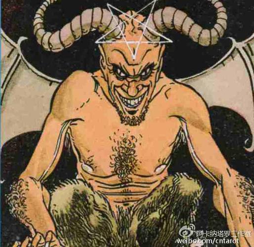 原文地址:the  devil  恶魔:如果看见地狱,我就不怕魔鬼  |  塔罗