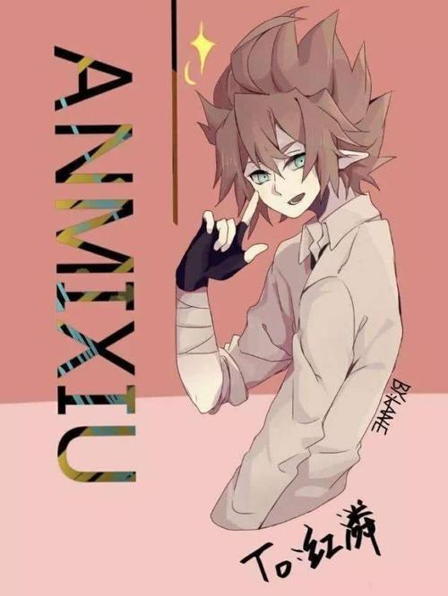 安迷修再说了,你那车能装下五个人 这还不简单 佩利 帕洛斯 卡米尔