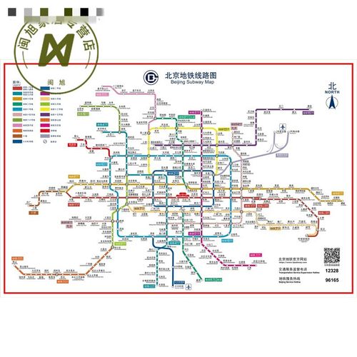 2021北京地铁图清晰版,最新北京地铁图清晰版 2021版 北京地铁换乘线路图海报轨道交通出行图挂图