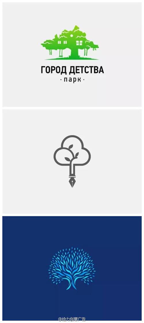 以"树"为元素的logo设计 (8)