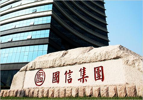 青岛本土券商要来了?青岛国信拟68亿收购国融证券