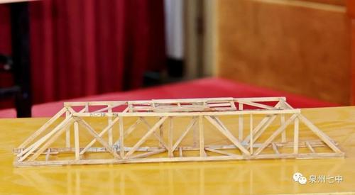 【劳动美】泉州七中举办首届结构设计大赛——桥梁模型承重比赛决赛