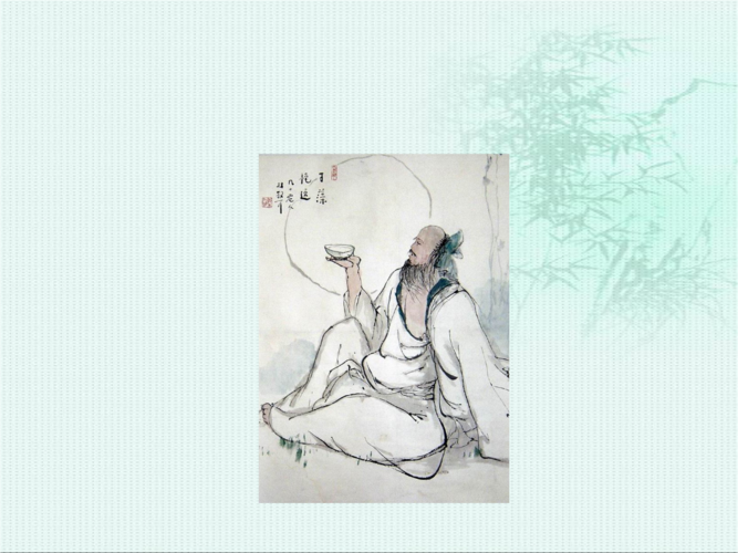 阮籍《咏怀》诗的结构特点