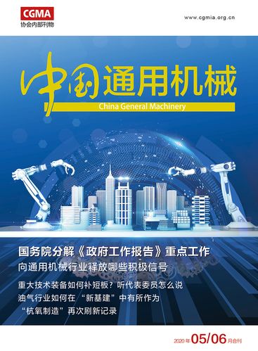 美国ceranetwork超清免费,日本入室强伦姧bd在线观看