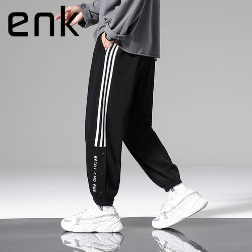 enk裤子男秋冬排扣裤潮流宽松束脚裤印花排扣百搭时尚帅气休闲裤