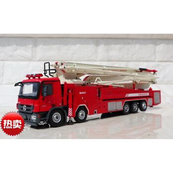 三一大跨度居高喷射消车 三一大跨度居高喷射消防车