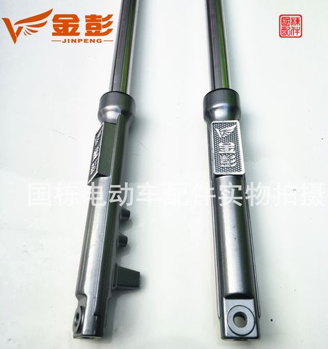 喜欢电动三轮车前减震器 液压 通用的还喜欢