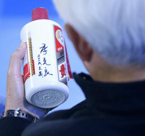 年雪球嘉年华人们公认贵州茅台最能代表中国酒文化,季克良功不可没