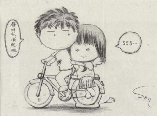 热烈庆祝六一国际儿童节