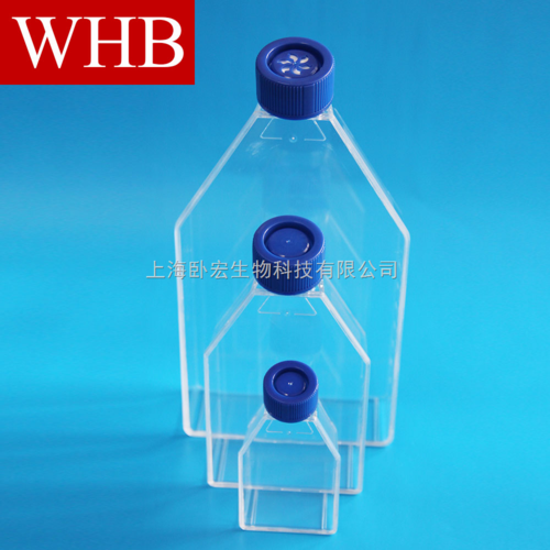whb-bcb25-1 培养瓶-whb品牌 25cm2细菌培养瓶 50ml 透气盖 γ射线
